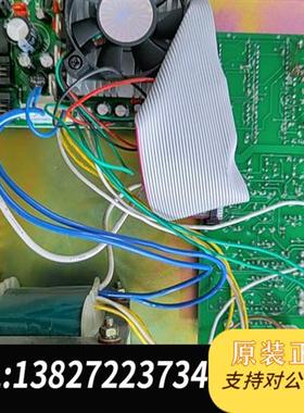 全新库存SANLING-801C实验电源,包好不包邮全新议价