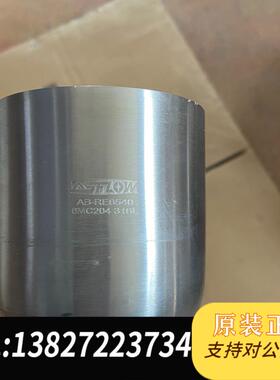 ASFLOW焊接大小头AB-RE6540、316不锈钢BA级需询价