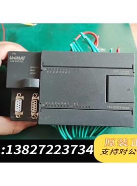 全新原装 亿维 UniMAT 120系列CPU 124-2DE2需询价