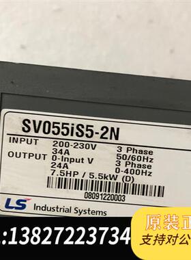 全新库存LG/LS变频器 IS5 5.5KW 220V SV055I全新议价