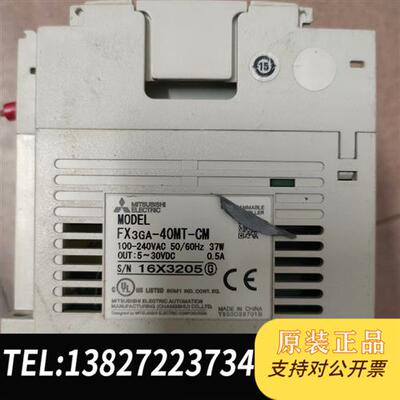 全新库存PLCPLC FX3GA-40MT-Cm,拆机,实物拍摄全新议价