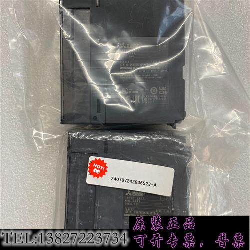 现货原装QX40PLC模块包邮顺丰未使用支持验货可需议价