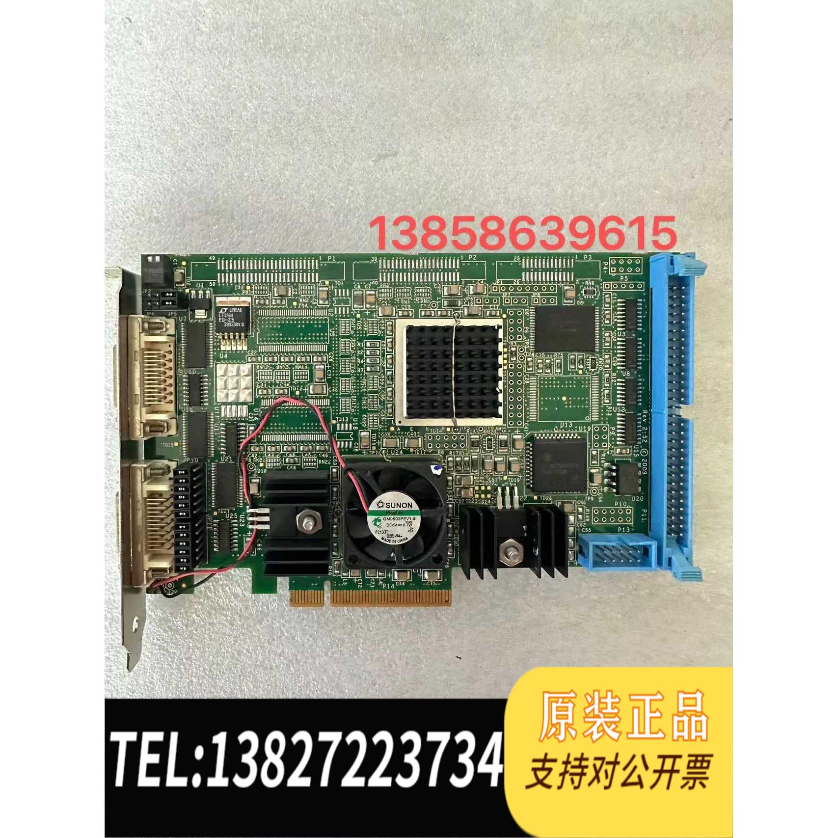 全新原装 LINX GINGA digitaI CL2e FULL模式图像采集卡需询价