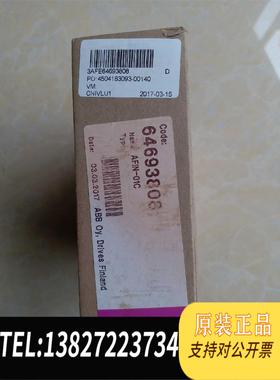 全新原装AFIN-01C 变频器ABB，，，直接需询价