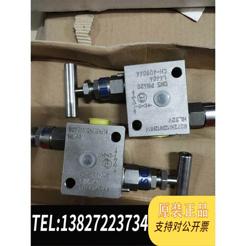 全新原装HLS2VPARKER二阀组HLS2V共10个实需询价