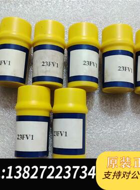 全新库存L23/30H油嘴  B23FV1  IMO17.02  全全新议价