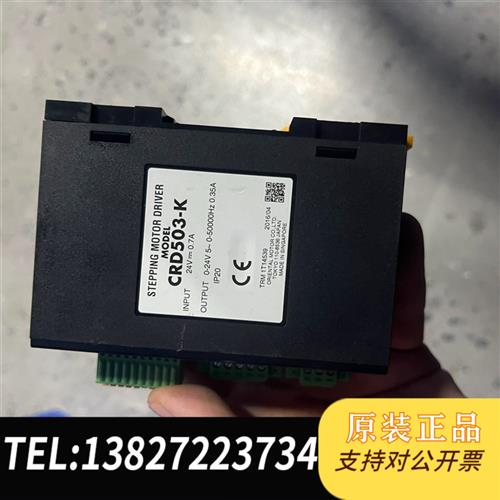 全新库存CRD503-K 驱动器 议价---全新议价