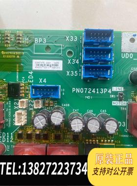全新原装ATV71，690v信号测量板。PN072413P需询价