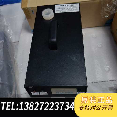 Laird Technologies 冷却循环液冷机 MRC需询价