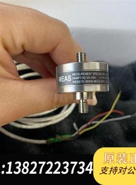 全新库存全新MEAS精量力传感器ELPM-T2M-125N(ELPM全新议价