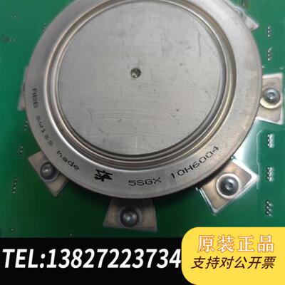 全新库存ABB高压变频器板卡 3BHB003230R0101全新议价