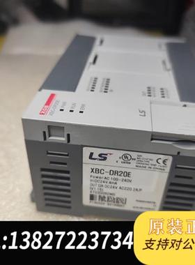 全新库存XBC-DR20E 拆机包好,实图拍摄全新议价