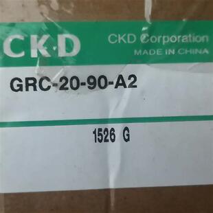 全新带包装 全新库存喜开理GRC A2气缸 盒子数全新议价