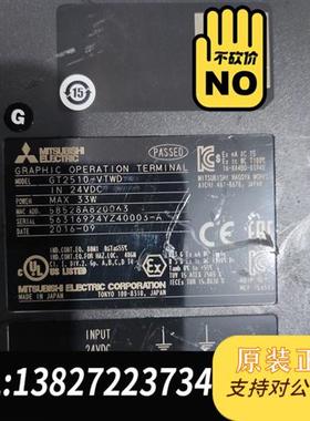 全新库存2000系列GT2510-VTWD议价议价全新议价