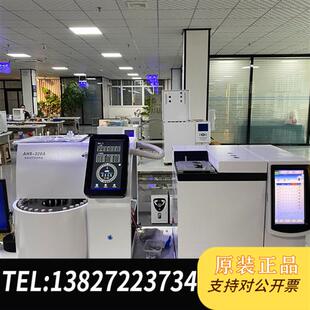 全新库存顶空进样器全自动气相色谱仪 高纯度氢气发生器全新议价