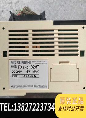 全新原装PLC模块，FX1NC-32MT，，详情图片需询价