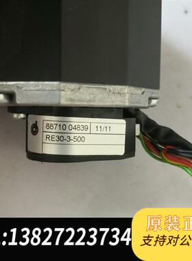 全新库存#电机德恩科Dunkermotoren BG65X50伺服电全新议价