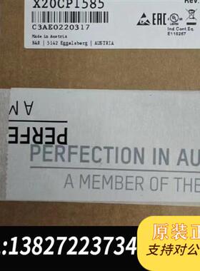 全新库存贝加莱CPU X20CP1585 全新原装正品现货 需要的全新议价