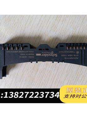 全新原装STBXBA1000 plc需询价