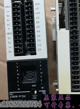 库存PLC HCA8C/8X8YT-P3,端子那里有点瑕疵,需询价