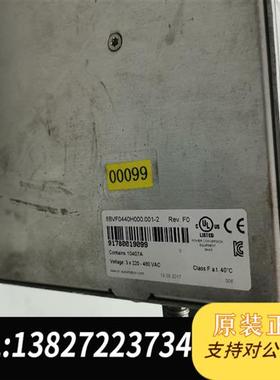 全新库存驱动器销售实拍图8BVF0440H000.001-2功全新议价