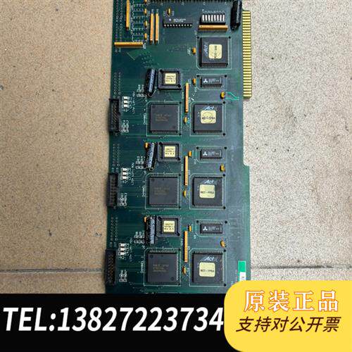 全新库存康MPM UP2000轴控制卡  PC-271/A 如图全新议价