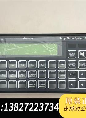 全新库存全新原厂-SAM控制面板WABS、XAS、DAS40M、36全新议价