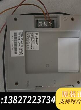 全新库存普洛菲斯触摸屏便宜卖仓库找出来的功能好GP377R全新议价