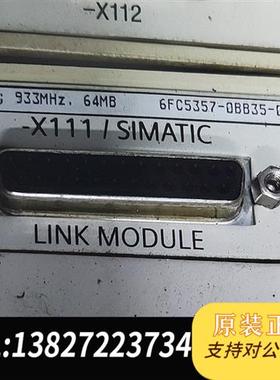 全新库存6FC5357-0BB35-0AA0,NCU 573.5,西全新议价