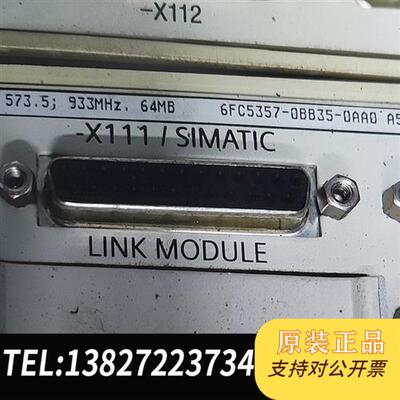 全新库存6FC5357-0BB35-0AA0,NCU 573.5,西全新议价