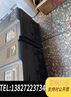 全新原装汇川变频器，MD280NT11GB/15PB-GWDR，一需询价