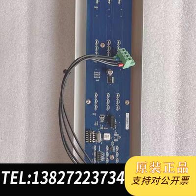 营口天成JB-TG-TC5000火灾报警控制器(联动型),主需询价