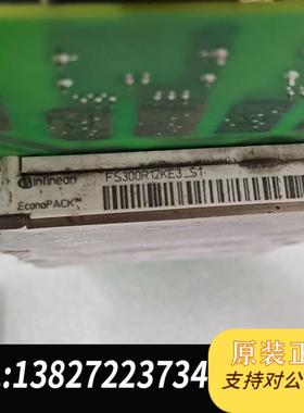 A5E36717812大功率变频器IGD板驱动板A5E需询价