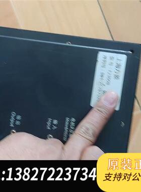 全新库存层色好实价包好包邮。上海方菱F2300B,上海交大全新议价