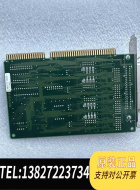 全新原装 Advanet 14P199A P14088 23M077-0030 B17219A2需询价