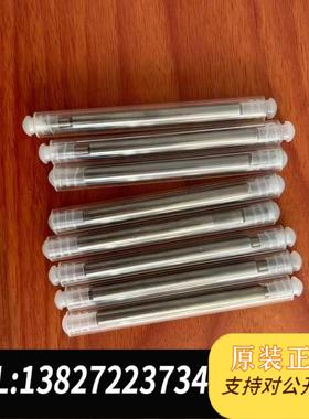 全新原装赛默飞热电ARL8860直读光谱仪电极需询价