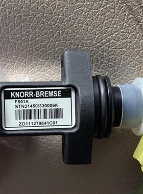 全新库存全新KNORR-BREMSE FS01A 传感器STN314全新议价