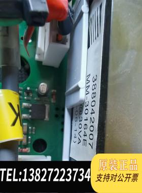 全新原装费雪 Fisher&paykel MR810配件需询价