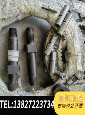 全新原装OrtlinghauS冲床离合器制动器，Part一3需询价