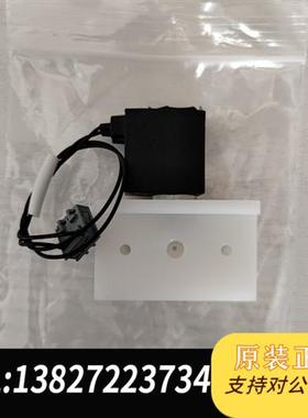 全新库存哈希空气平衡阀codmax ii,全新的,无包装,要全新议价