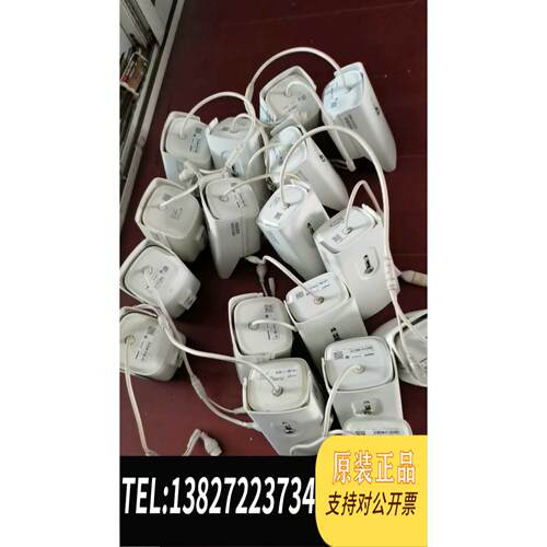 全新原装摄像头DS-2CD3T45D-I3 3T46DWD需询价