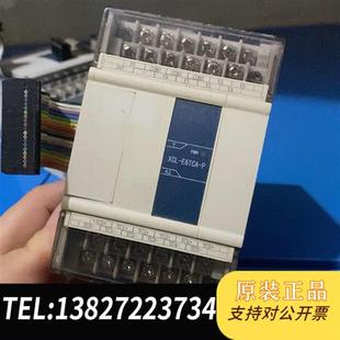全新库存XCC系列温度扩展XCL 实拍图全新议价 E6TCA P有一台
