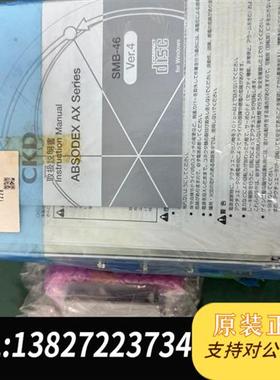 全新库存CKD AX9000GS 伺服驱动器,全新正品,库存货。全新议价