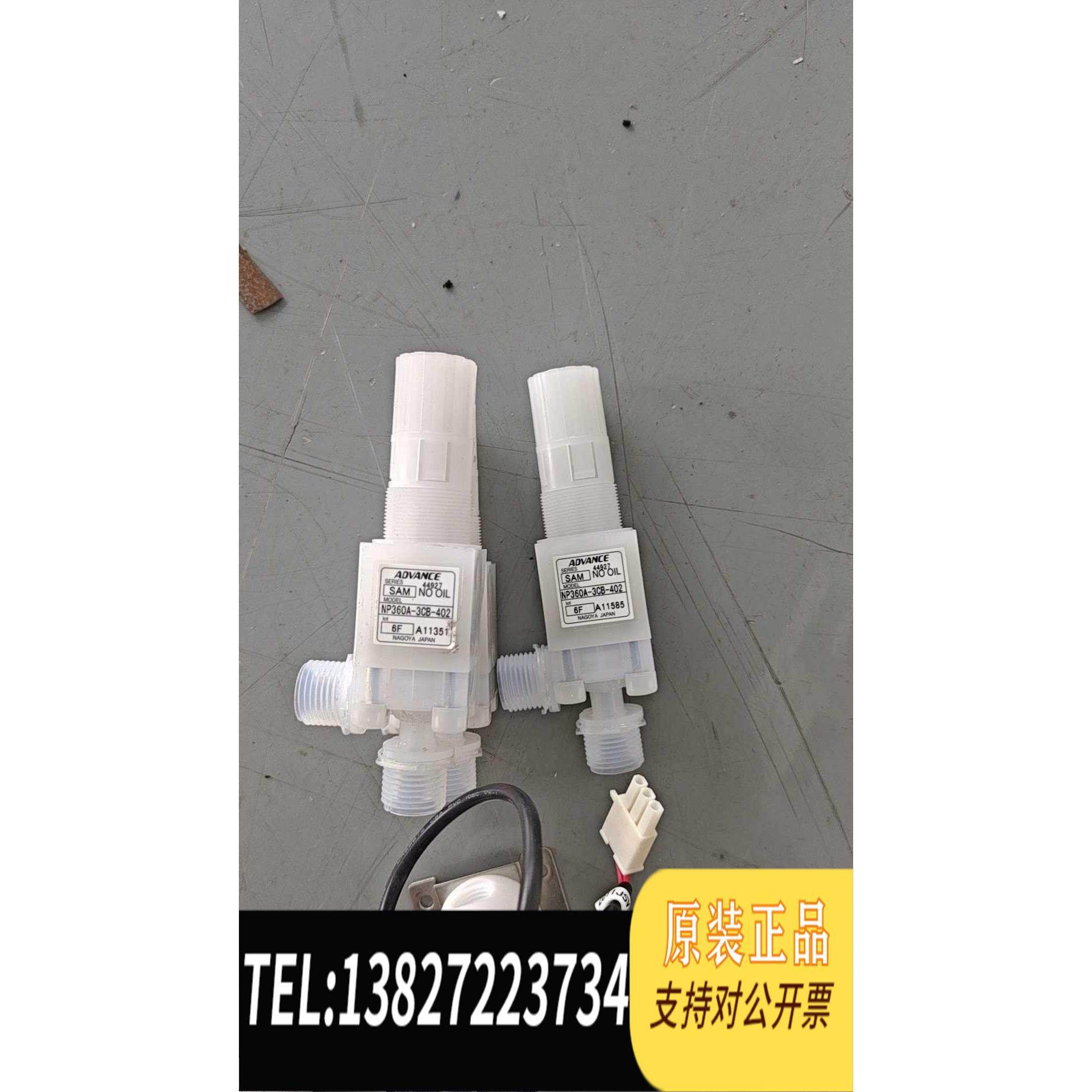 全新原装ADVANCE气动PFA隔膜阀，手动PFA隔膜阀。需询价