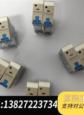 全新库存继电器全新原装正品G2R-2-SNDI DC24(S)全新议价