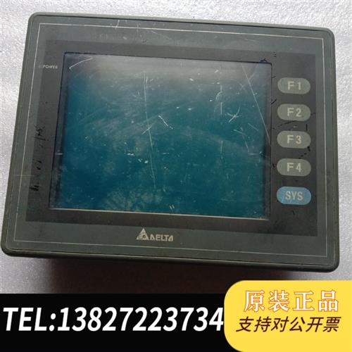 全新库存台达触摸屏DOP-AS57BSTD拆机实图拍不包邮全新议价