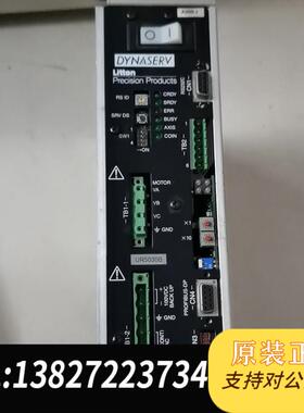 UR1015C8DB-2PNC 二手需询价