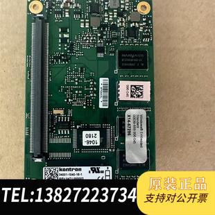 设备机 主板 1040 1主板需询价 34001 控创