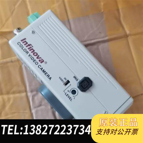 原装正品  V5102-A5014英飞拓机  议价