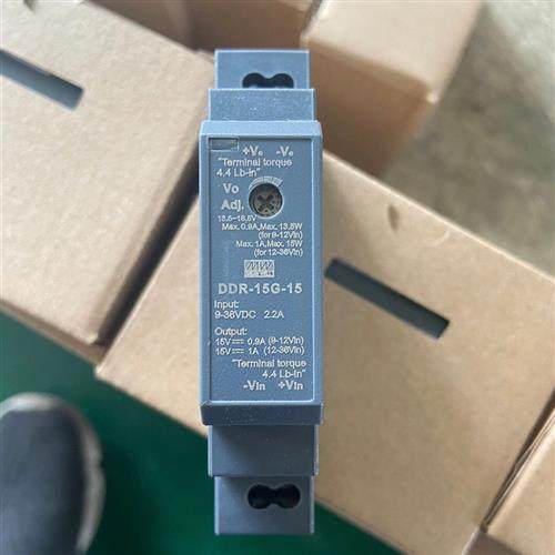 全新库存台湾DDR-15G-15 导轨电源15W15V1A全新议价